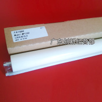 The application of Ricoh MP1350 1357 1356 1100 906 907 9000 1107 of the cleaning sheet tarpaulin