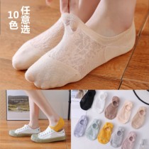 3 5 10 Double Sox children Summer slim Hidden Socks Ship Socks Hollowed-out Mesh Breathable Shallow women Sox Korean version