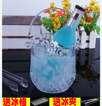 Acrylic Ice Bucket Clear Plastic Ice Bucket Ice Bucket Crystal Diamond Otagonal Ice Bucket Bar KTV Ice Bucket
