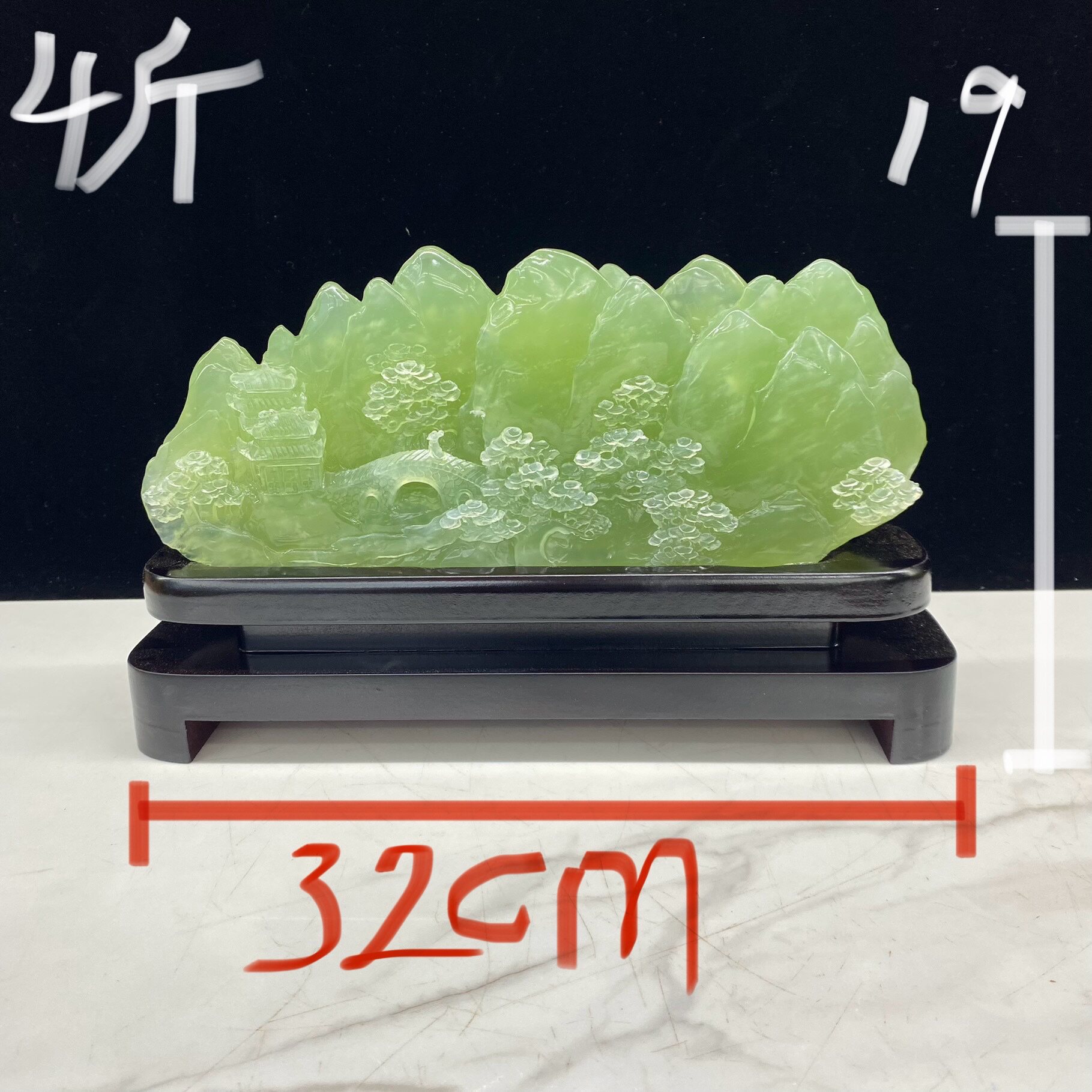 玉雕山水摆件-玉雕山水摆件促销价格、玉雕山水摆件品牌- 淘宝
