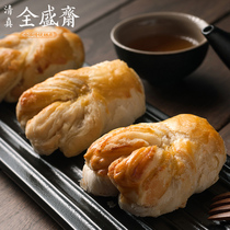 Shaanxi Xian specialty Quanshengzhai White orchid crisp Halal food Huimin Street specialty snacks Handmade traditional pastries