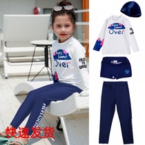 Childrens swimsuit Womens split quick-drying 2021 summer long-sleeved sunscreen childrens casual surf suit Small boy swimsuit