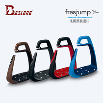 French FreeJump Pedals Classic Classic Equestrian Pedals Safe Equestrian Obstacle Pedals Horse Pedals