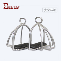 Safety Pedals Pedals Stainless steel Equestrian Pedals Riding Pedals Safety prevents stuck pedals Enduro Wild riding pedals