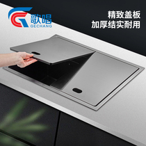 Singing invisible sink nano-black single-slot middle island bar counter pool under-counter basin with cover under-counter basin stainless steel