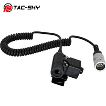 TAC-SKY New Spring Wire U94 6-pin PTT for AN PRC-152 AN PRC-148 Radio
