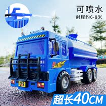 Large sprinkler will spray water can sprinkle water super large simulation car engineering car puzzle boy children baby toys