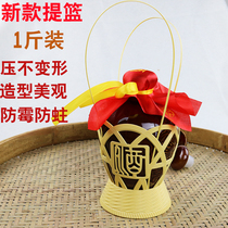 1 kg ceramic dragon and Phoenix wine bottle basket Antique environmental protection wine frame portable wine basket Wine frame bamboo wine basket packaging