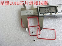 IC coil welding label CUID chip rewritable copy RFID high frequency 13 56MHz size 44 * 26mm