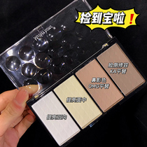 Mother home makeup plate four colors mother home matte high gloss shadow powder blush nose shadow powder cos cosmetics