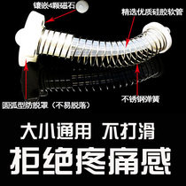 Male supplies Penis Stretcher Traction j stretch plus Exerciser Physical elongation Large man Adult Supplies