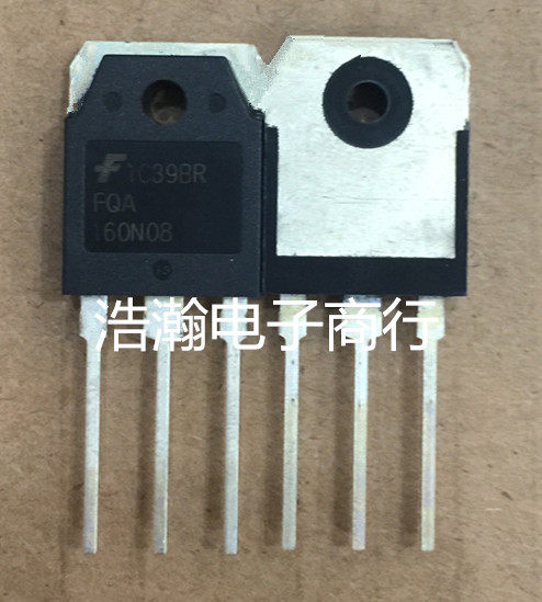 FQA160N08 instead of FQA140N10 field effect MOS tube 160A80V volume bargaining