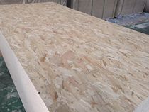 Shandong Songzhihai wood industry OSB European pine board ten brands build millennium European pine board 14mm pine 54 yuan zhang