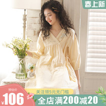 Sleeping Skirt Woman Superior Pure Cotton Cotton Cloth Day Ensemble Kimono Kimono Lady 70% Sleeve Cardigan Summer Sweetness