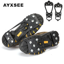 Mohe Xuexiang outdoor eight-tooth ice claw shoe cover high elastic snow claw winter Harbin snow snow town anti-skid equipment