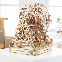Wooden assembly Ferris wheel mechanical transmission model practice patience Hands-on ability Toy DIY production value-added boutique