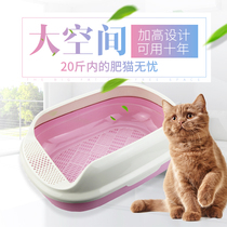 Extra-large cat litter basin double-layer three-layer semi-enclosed cat toilet pine tofu cat litter leak-proof splashing deodorant