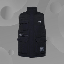 Li Ning Down Vest Winter New Sports Fashion Series Duck Down Warm Stand Collar Vest AMRR027