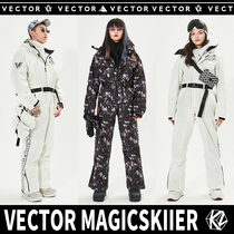 VECTOR One-piece ski suit womens set warm skiing big pro fan equipment Board double board ski pants men