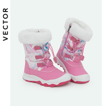 VECTOR outdoor snow boots female boy waterproof anti-skid cold resistance minus 30 degrees 2021 new childrens ski shoes