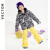vector2021 new childrens ski suit waterproof warm boy Snow Country Ski Ski pants equipment