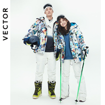 VECTOR2021 New Ski Suit Suit for men and women Thickened Warm Windproof Waterproof Slip Snowsuit Ski Pants Equipment