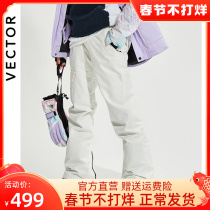 VECOTR new ski pants women's veneer windproof waterproof ski suit suspenders thin slim snow pants men