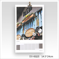 (TOCKUS-Calendar)2020 Calendar Wall CALENDAR Photo Wall CALENDAR Art Paper Wall Calendar DIY Calendar