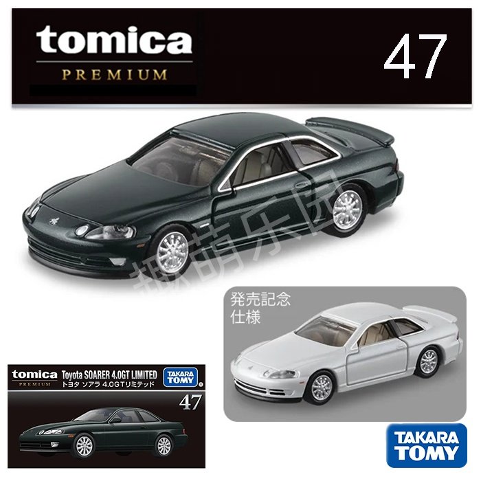 多美車大全集 TOMICA多美卡合金车模雪佛兰福特野马收藏模型金属玩具适合12岁以上车模