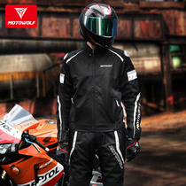 Winter motorcycle riding suit mens anti-drop waterproof locomotive pull suit comfortable and breathable Knight racing suit Four Seasons