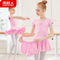 Dance suit Childrens womens summer short sleeve long sleeve Chinese dance tutu Girls dance practice suit Split suit