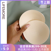 Buy 3 get 1 medium thickness sports bra chest pad detachable fitness sponge pad yoga underwear bra insert female
