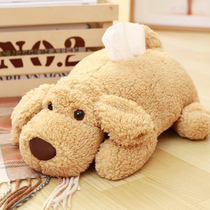 Cute Teddy puppy plush household tissue cover soft cute creative Party Doll car decoration fabric drawing paper box