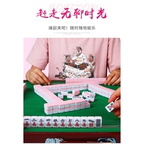 Net celebrity small mahjong with the same portable travel mini cute small mahjong card travel with folding wooden table card ruler