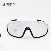 Light color discoloration all-weather cycling glasses sports mountain bicycle single wind-proof sunglasses fishing night vision