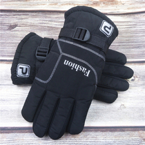 Widening and thickening men's gloves cotton non-slip warm winter plus velvet riding electric motorcycle cold-proof property