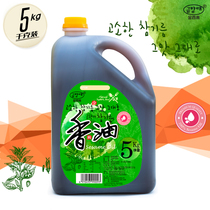 Golden Fragrant Sesame Oil Sesame Oil 5kg Plastic Bucket New Green Label (093)