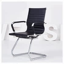 Simple conference chair office chair reception chair swivel chair training chair bow staff chair Guangzhou special offer computer leather chair