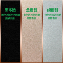 Static window glass film toilet balcony bathroom black impermeable heat insulation sunscreen film glass sticker shading