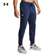 Anderma official UA Rival Cotton mens training sports trousers 1357107