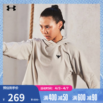 Andermas official UA Project Rock strong womens loose training sports even cap sweatshirt 1361059