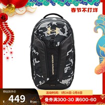 Andemar Official UA Hustle Pro Men's and Women's Training Sports Backpack 1367060