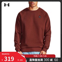 Andema official UA Rival new mens sports long-sleeved round neck casual sweater 1357096