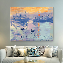 diy digital oil color painting hand-painted decompression filling digital oil painting Monet sunrise hand-filled color world famous painting