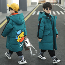 Boys winter clothes padded thick Foreign coat long 2021 New Korean boy handsome children down cotton clothes