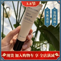 (Spot) New Packaging Korea Ishow Beauty Incelderm Ti Bright Skin Color Strong Moisturizing Persistent Bright White BB Cream