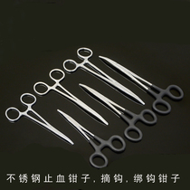 Stainless Steel Tourniquet Straight Elbow With Needle Holder Pliers Cupping Fishing Pliers Pet Plucking Pliers