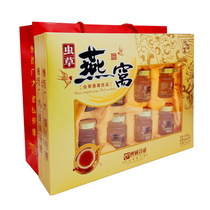 Cordyceps birds nest drink 8 bottles of gift box postpartum women young middle-aged and elderly men and women for nutrition gifts GY