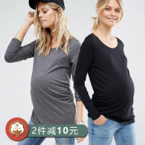 Pregnant woman beating undershirt spring autumn gestation woman clothes large code pregnant woman blouses pure cotton autumn clothes gush warm clothes Winter hit underclothes