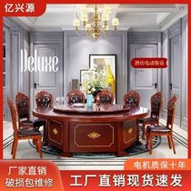 Hotel Round Table big table electric table table big round table 15 20 people restaurant box table new Chinese round table